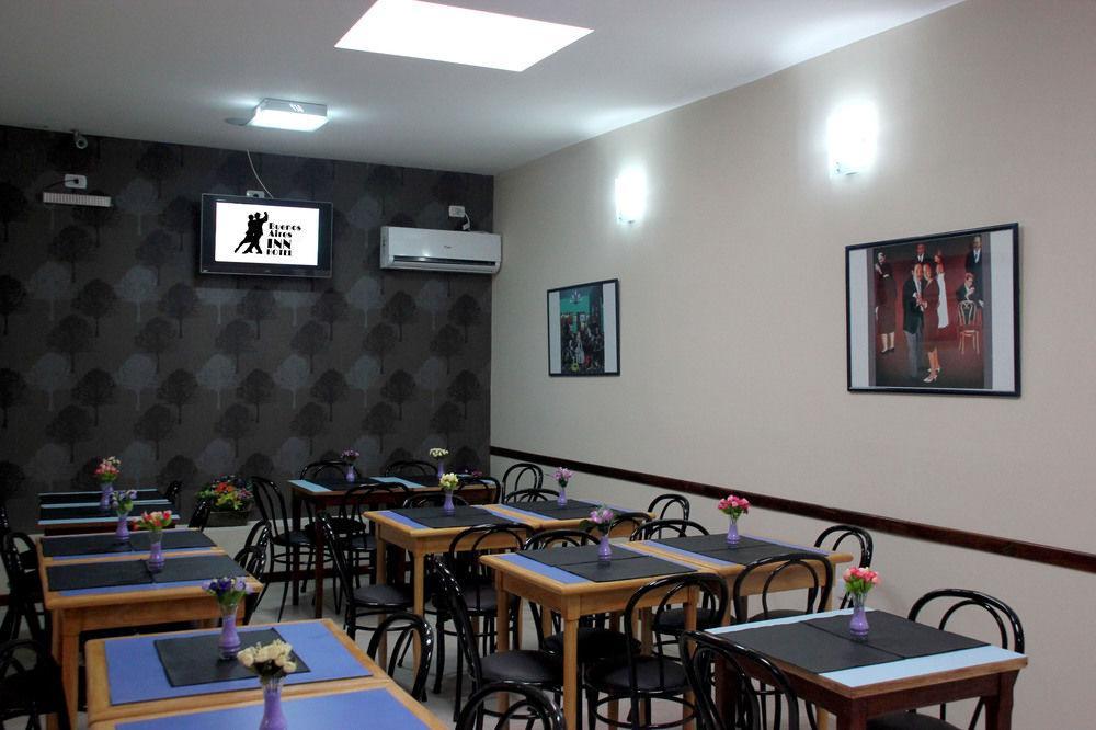 Buenos Aires Inn Apart Y Hotel Dış mekan fotoğraf